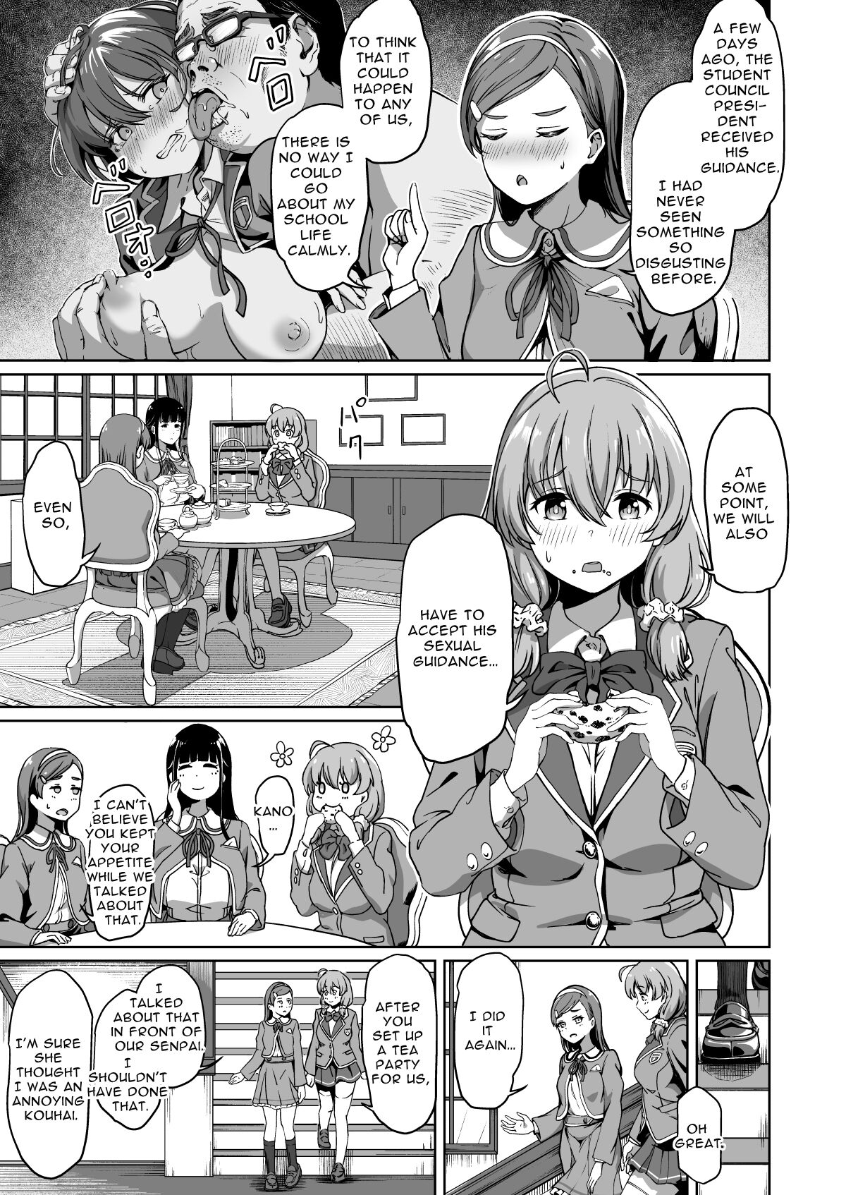 Tanetsuke Jiyuu Gakuen | Free Mating Academy 2 page 4 full