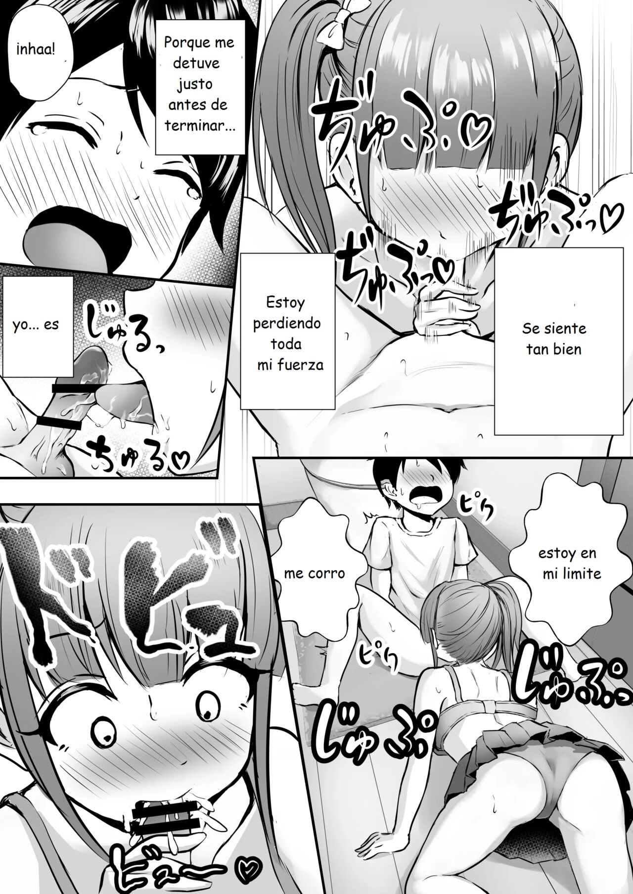 Ane no Shinyuu to Ikaseai | Getting Lewd With My Sister's Best Friend page 11 full