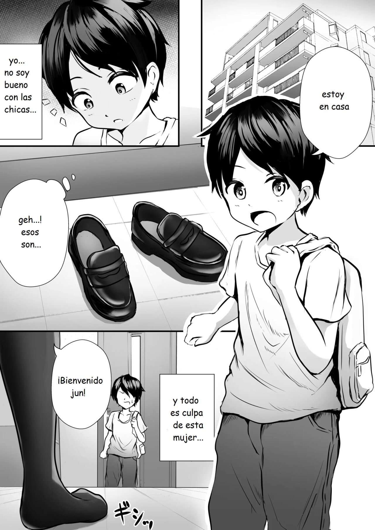 Ane no Shinyuu to Ikaseai | Getting Lewd With My Sister's Best Friend page 2 full