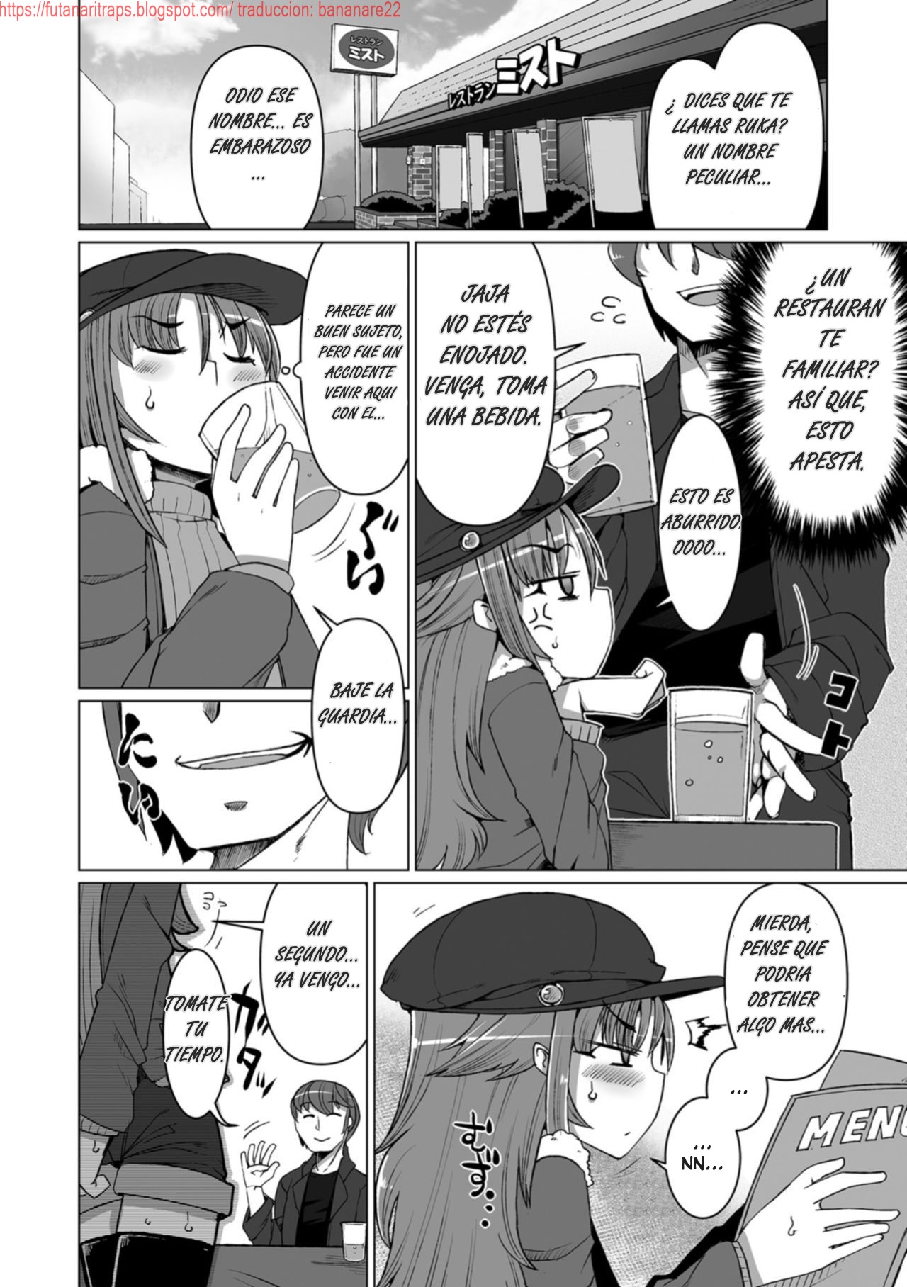Aitsu wa Namaiki na Otokonoko! page 4 full