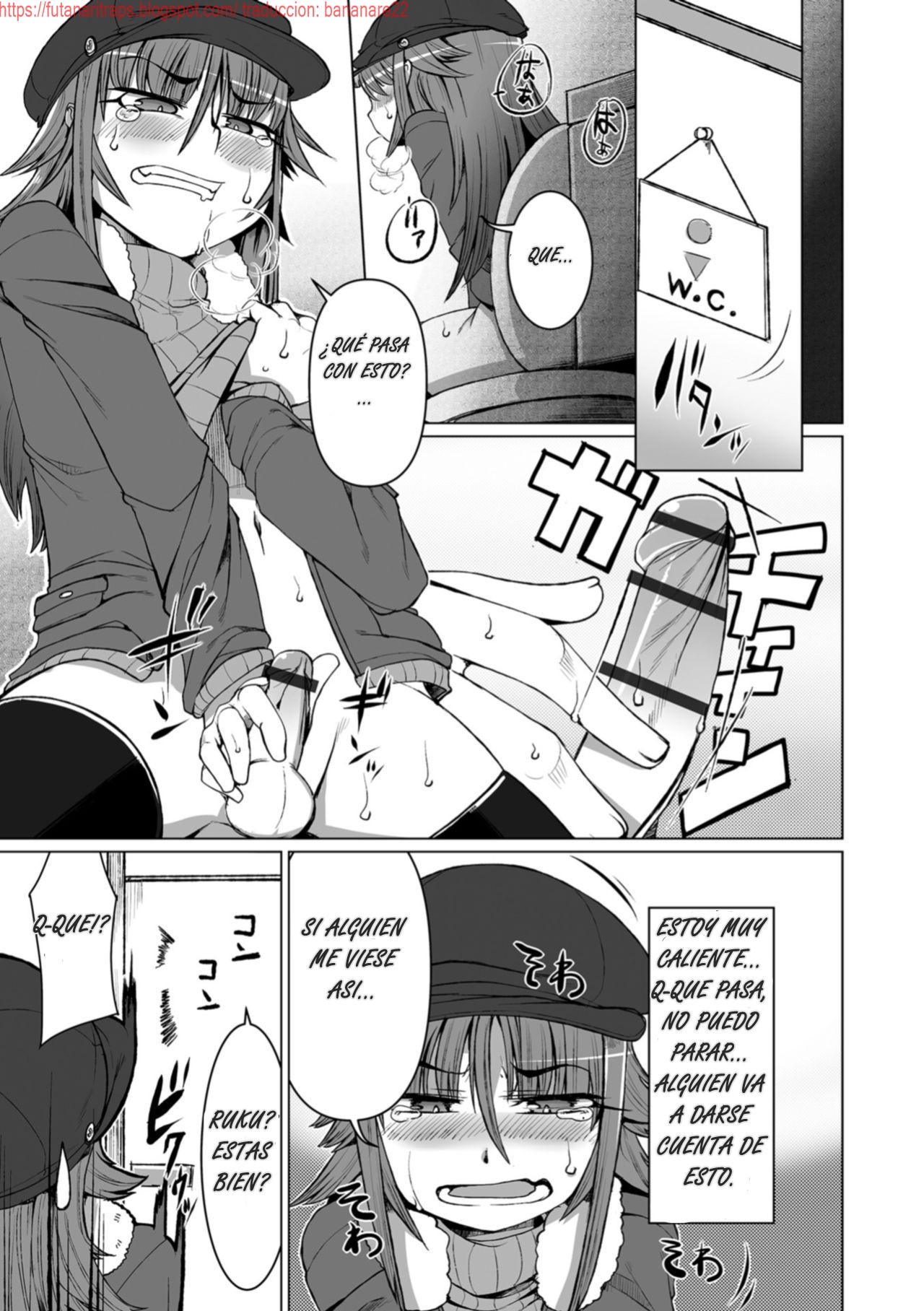 Aitsu wa Namaiki na Otokonoko! page 5 full