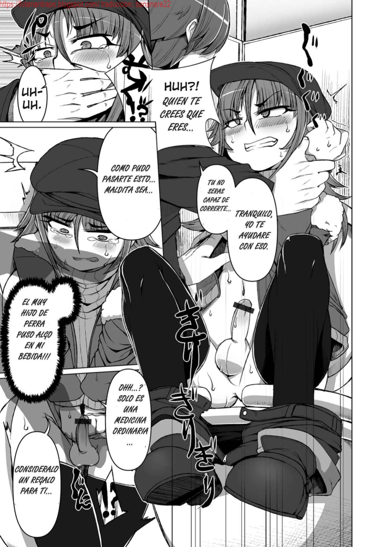 Aitsu wa Namaiki na Otokonoko! page 7 full