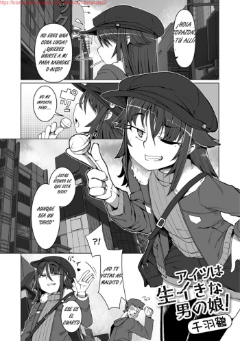 [Senbazuru] Aitsu wa Namaiki na Otokonoko! (Gekkan Web Otoko no Ko-llection! S Vol. 34) [Spanish] [Bananare22] [Digital] cover