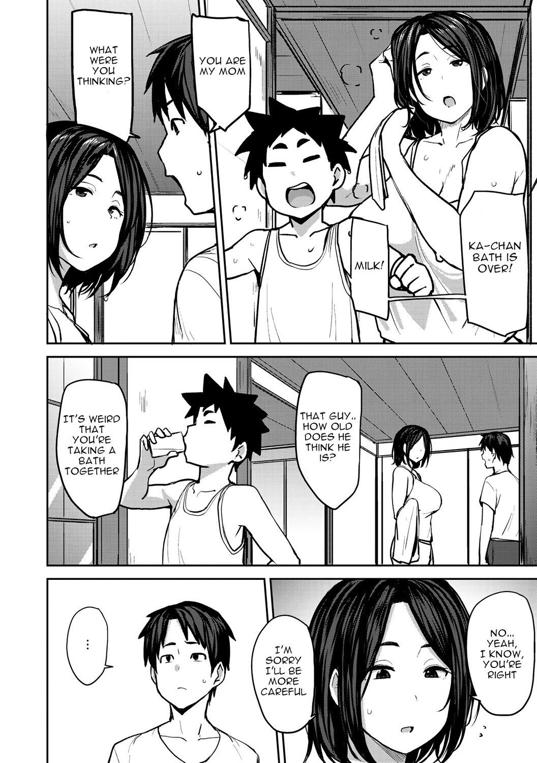 Soubo Koukan Nikki page 10 full