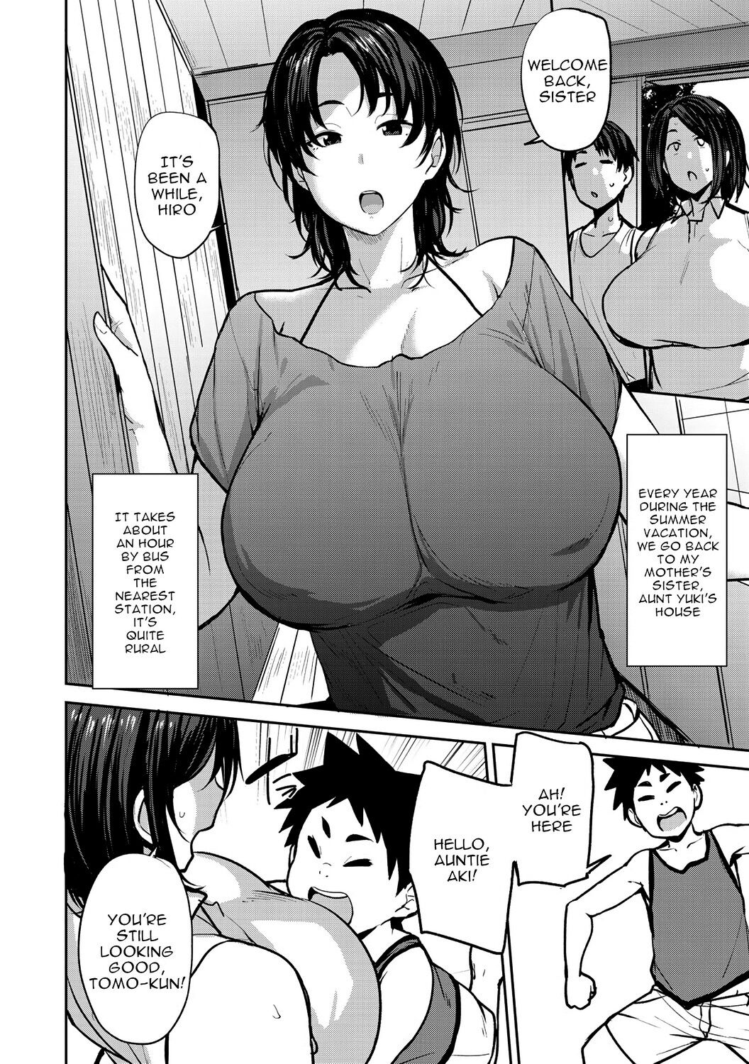 Soubo Koukan Nikki page 6 full