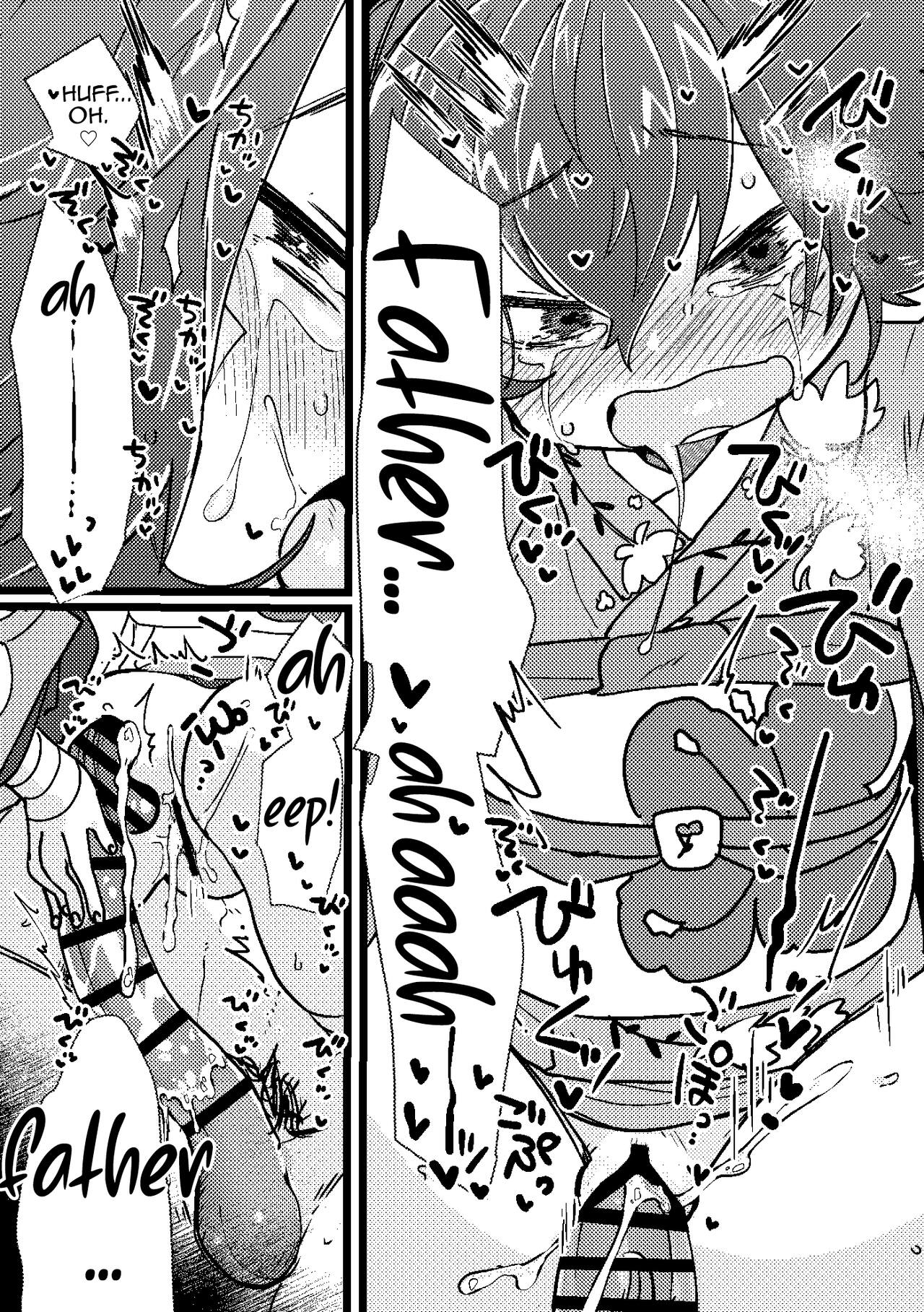 Papa Suki page 7 full