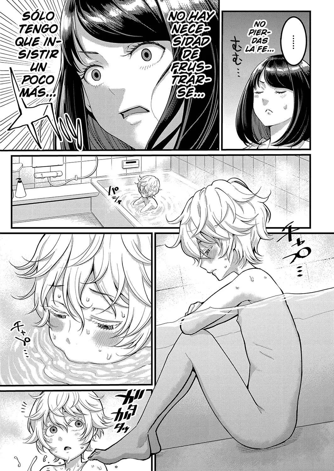 I want to be your mother page 9 full