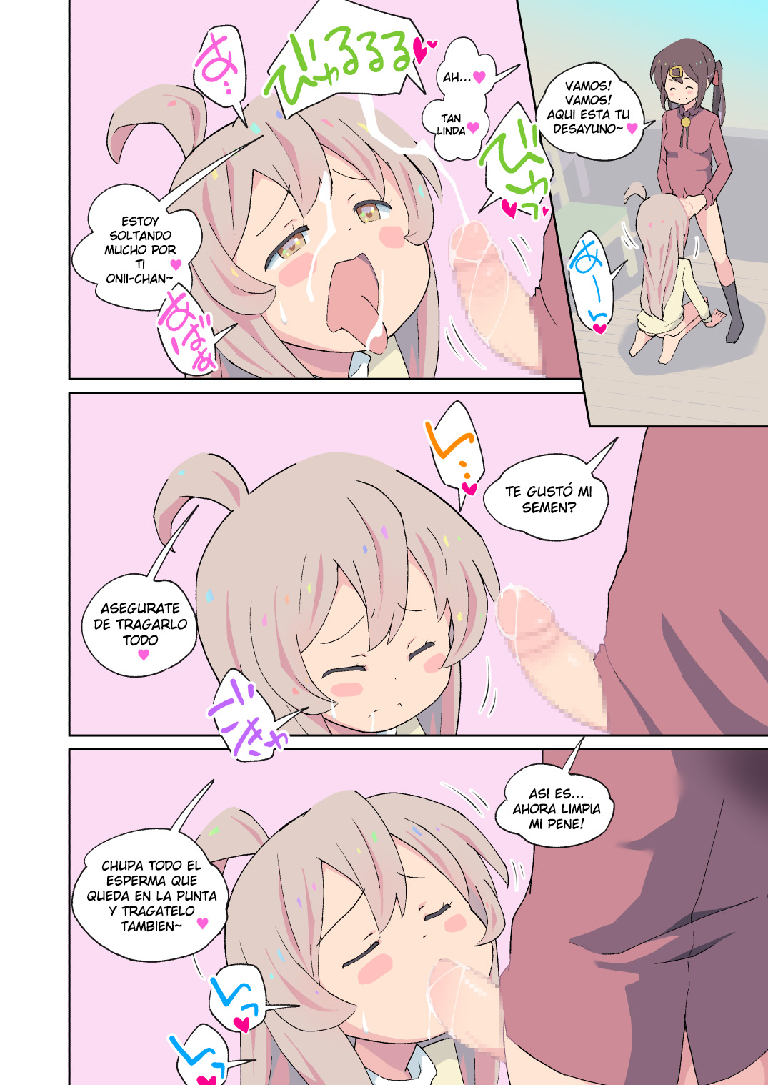 Onii-chan wa Masumasu Seiteki ni Oshimai! | My big brother is sexually ended! More! page 12 full