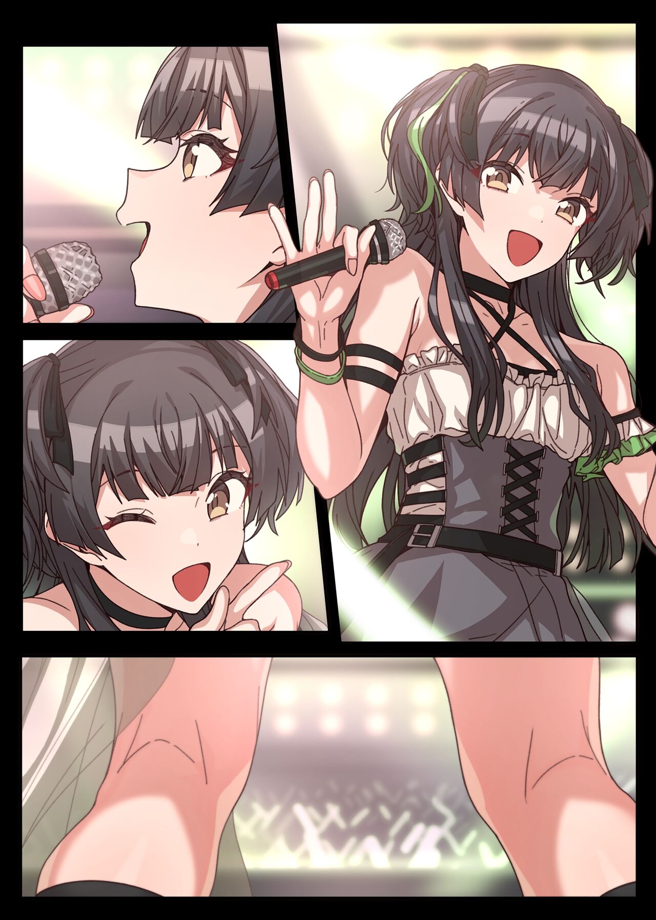 Fuyu wa Mou Gaman Dekinai! page 3 full