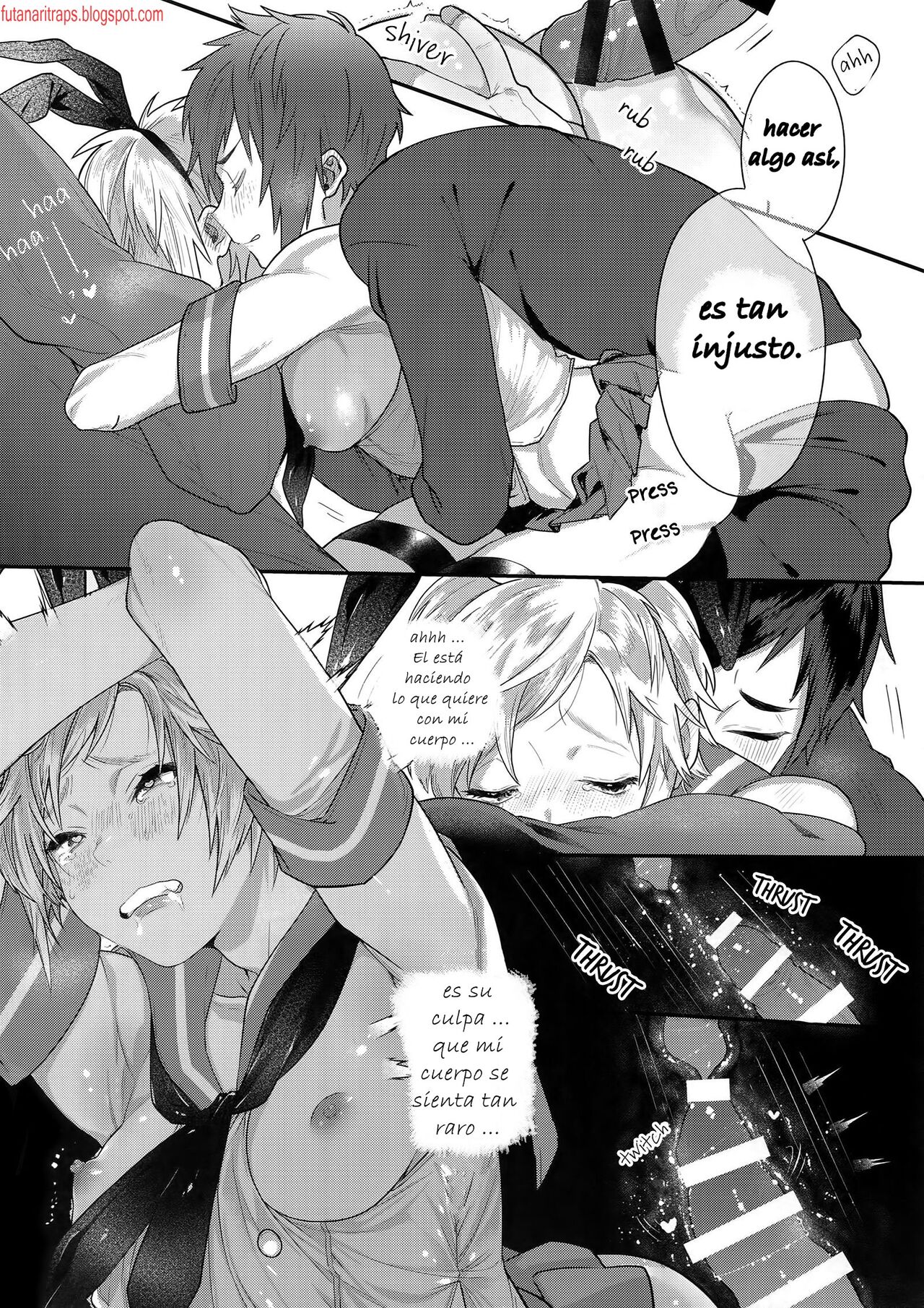 Taikei Iji no Shudan page 11 full