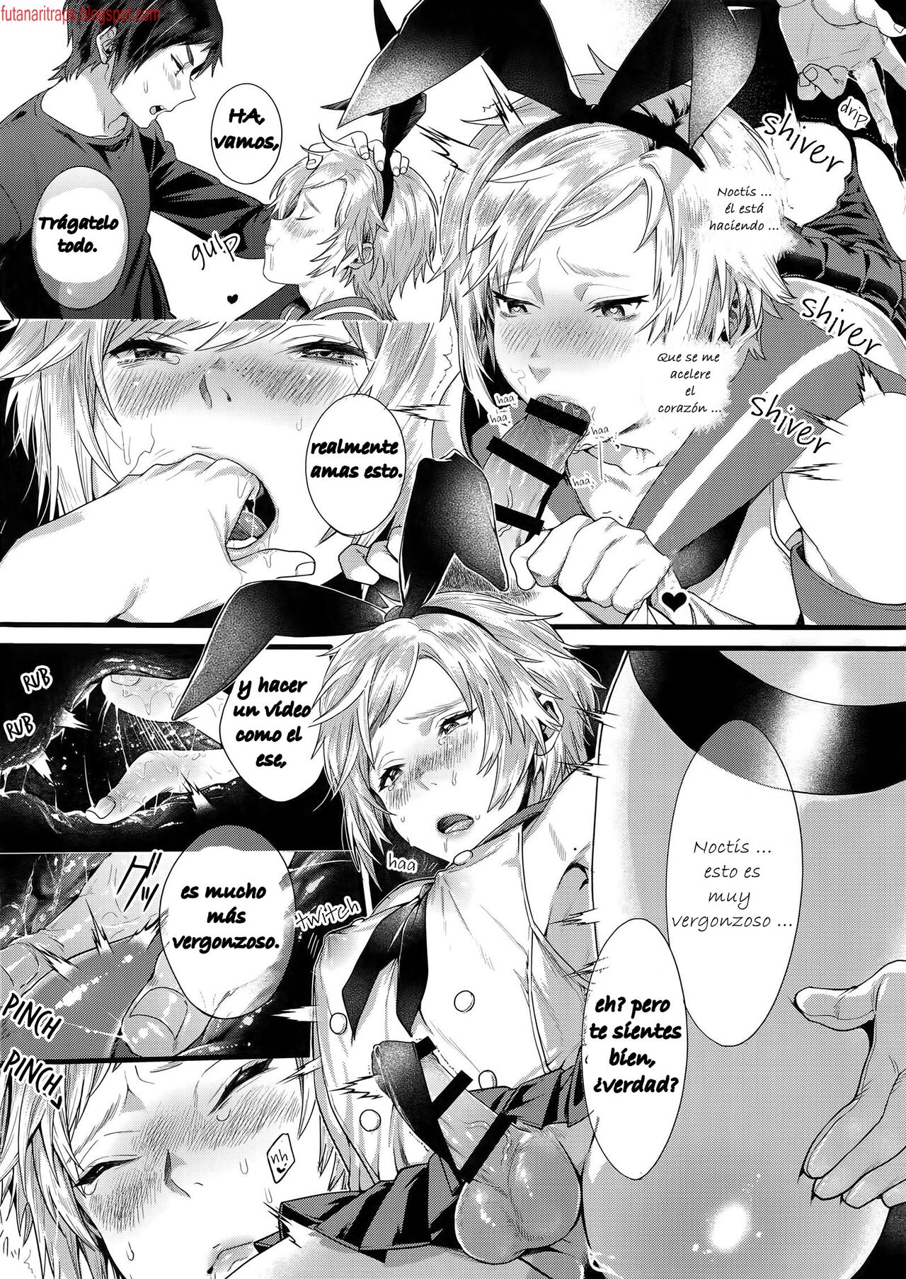 Taikei Iji no Shudan page 7 full