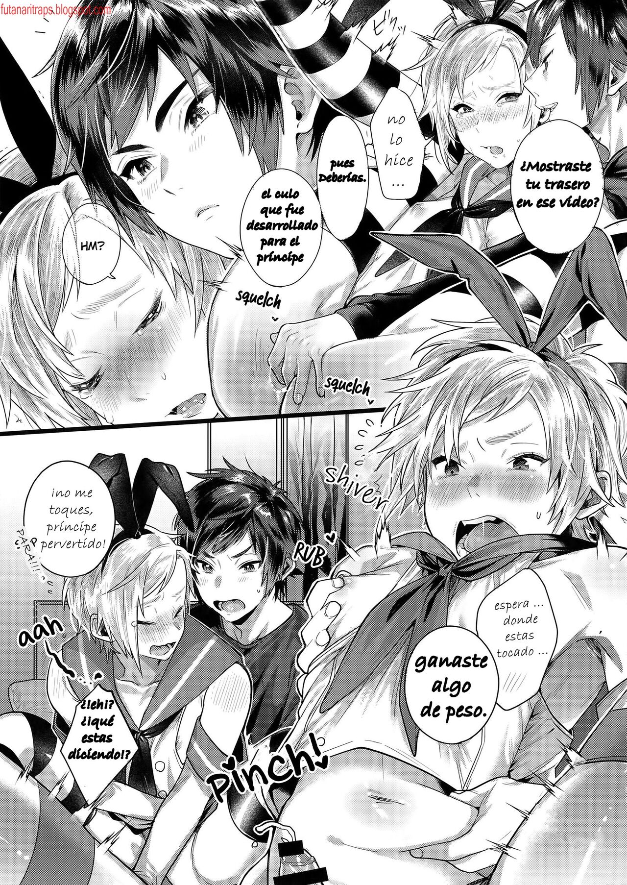 Taikei Iji no Shudan page 8 full