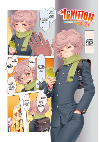 [Poju] Nukimori | Ignition (Otokonoko HEAVEN Vol. 27) [English] [Pub Faggots] [Decensored] [Digital] cover