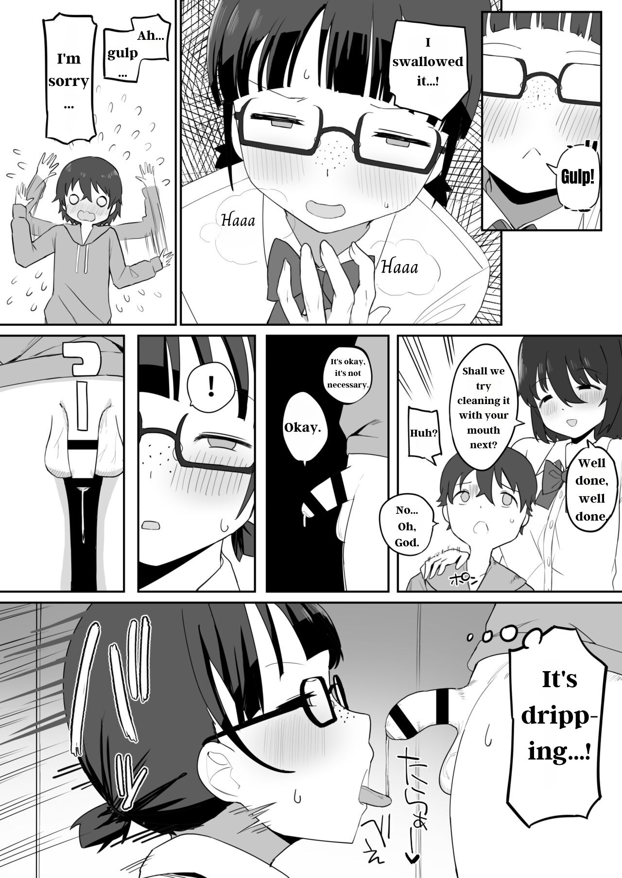 Toilet no Jimiko-san page 12 full