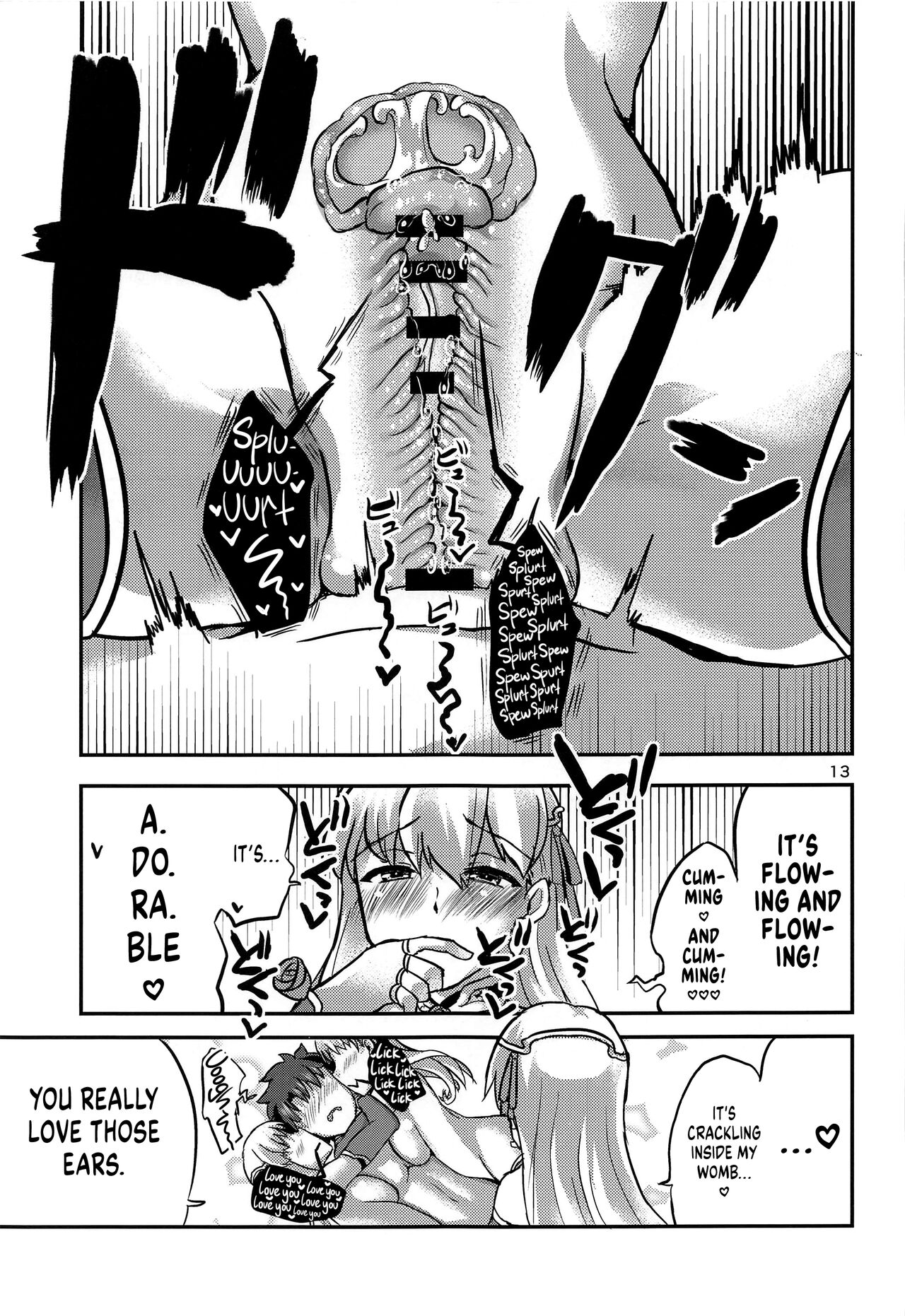 Aishin no Yuuwaku | Seduction of the Goddess of Love page 12 full