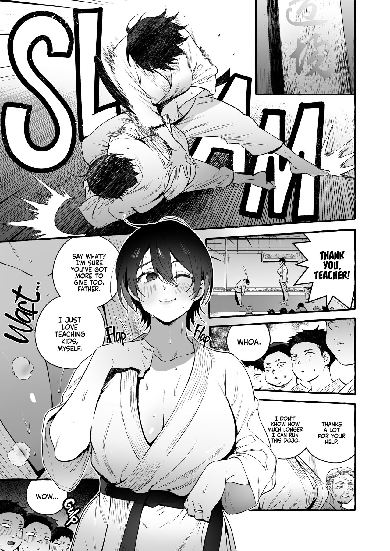 Deka Tsuyo Mama wa Boku ni Amai. page 2 full