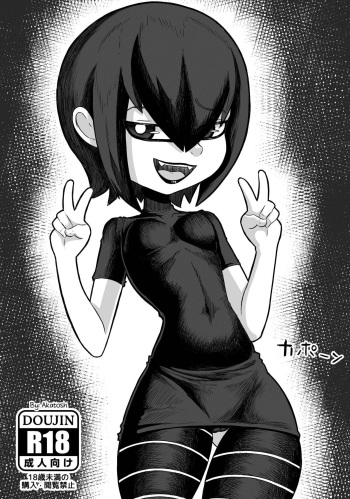 [Akatosh] Mavis Doujinshi Hotel Transilvania (Spanish) cover