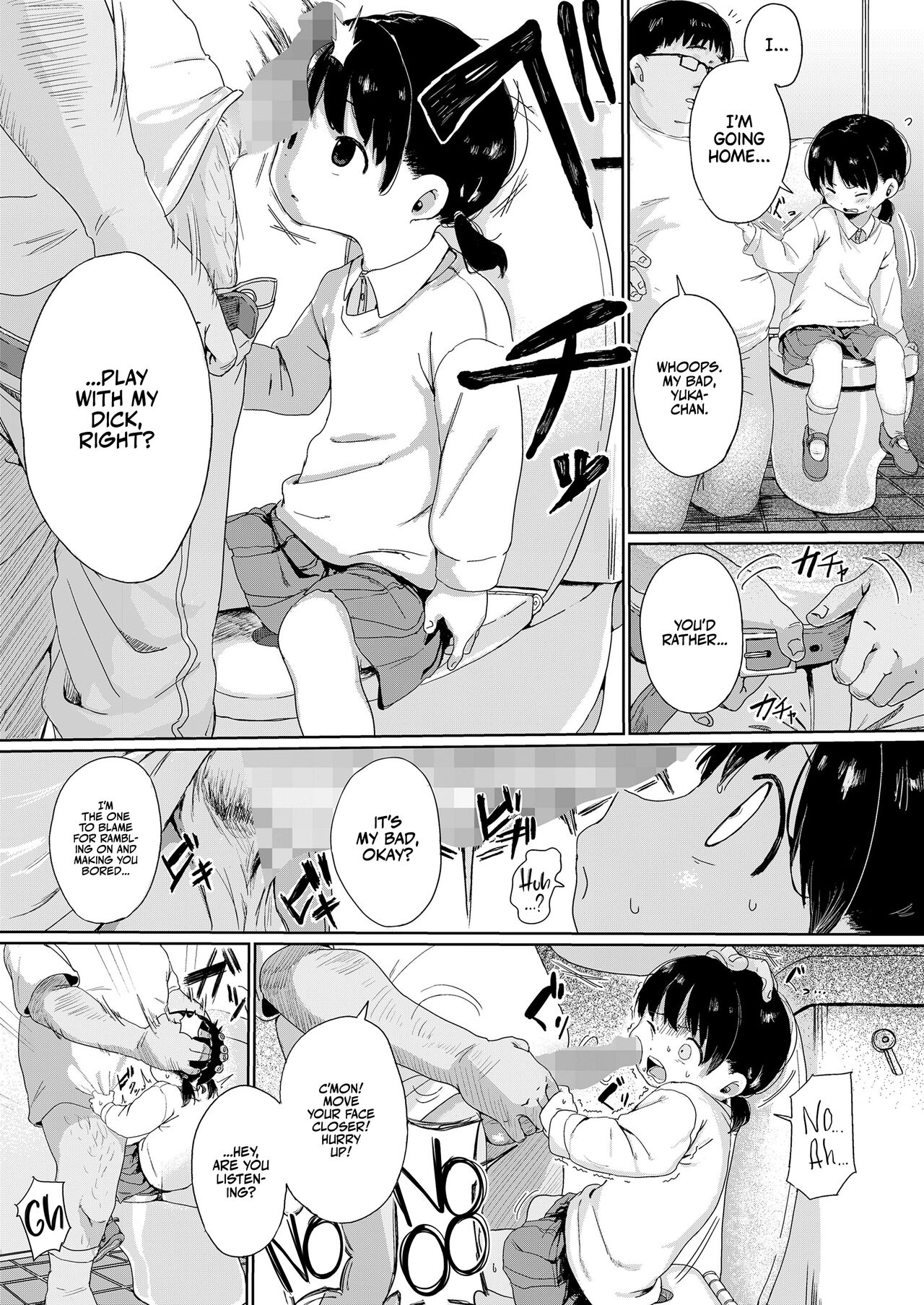 Yuka-chan  | Yuka-chan, Eight Years Old page 3 full
