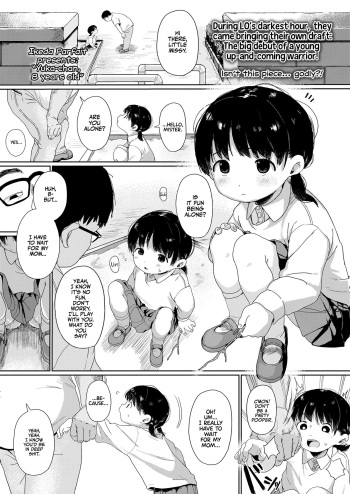[Ikeda Pafue] Yuka-chan (8) | Yuka-chan, Eight Years Old (COMIC LO 2023-10) [English] [Team Rabu2] [Digital] cover