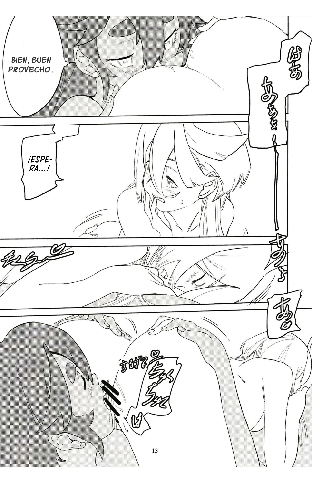 SuleMio no Cafe au Lait page 12 full