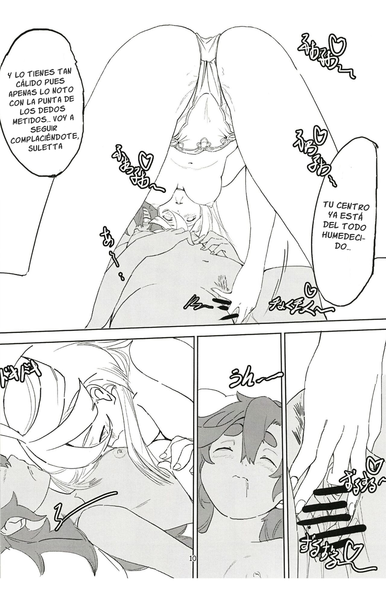 SuleMio no Cafe au Lait page 9 full