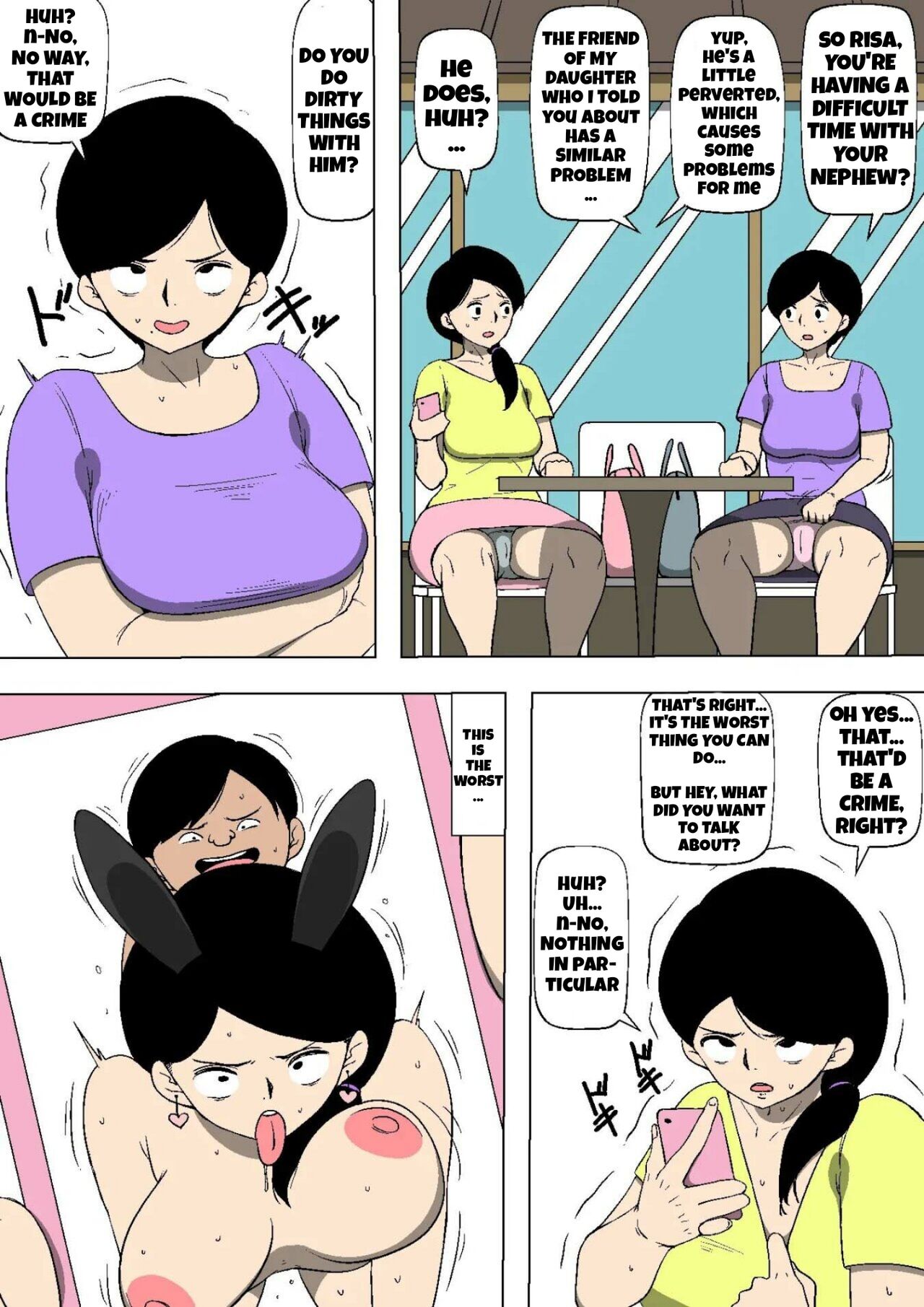 Tsuma ga Musume no Tomodachi to SEX shite ita | My wife has sex with my daughter's friend page 12 full