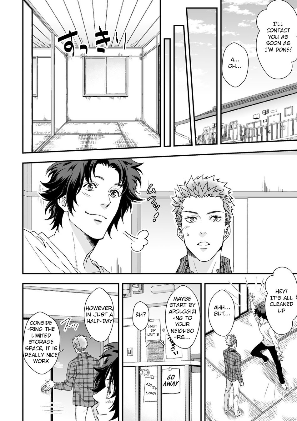 Shi no Go no Itteru Baai ja Nai 2 page 11 full