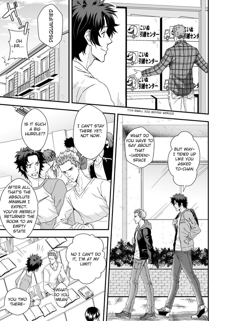 Shi no Go no Itteru Baai ja Nai 2 page 12 full