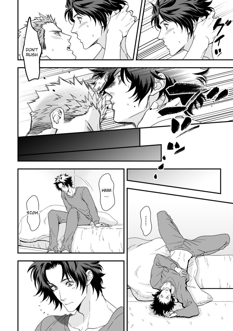 Shi no Go no Itteru Baai ja Nai 2 page 3 full