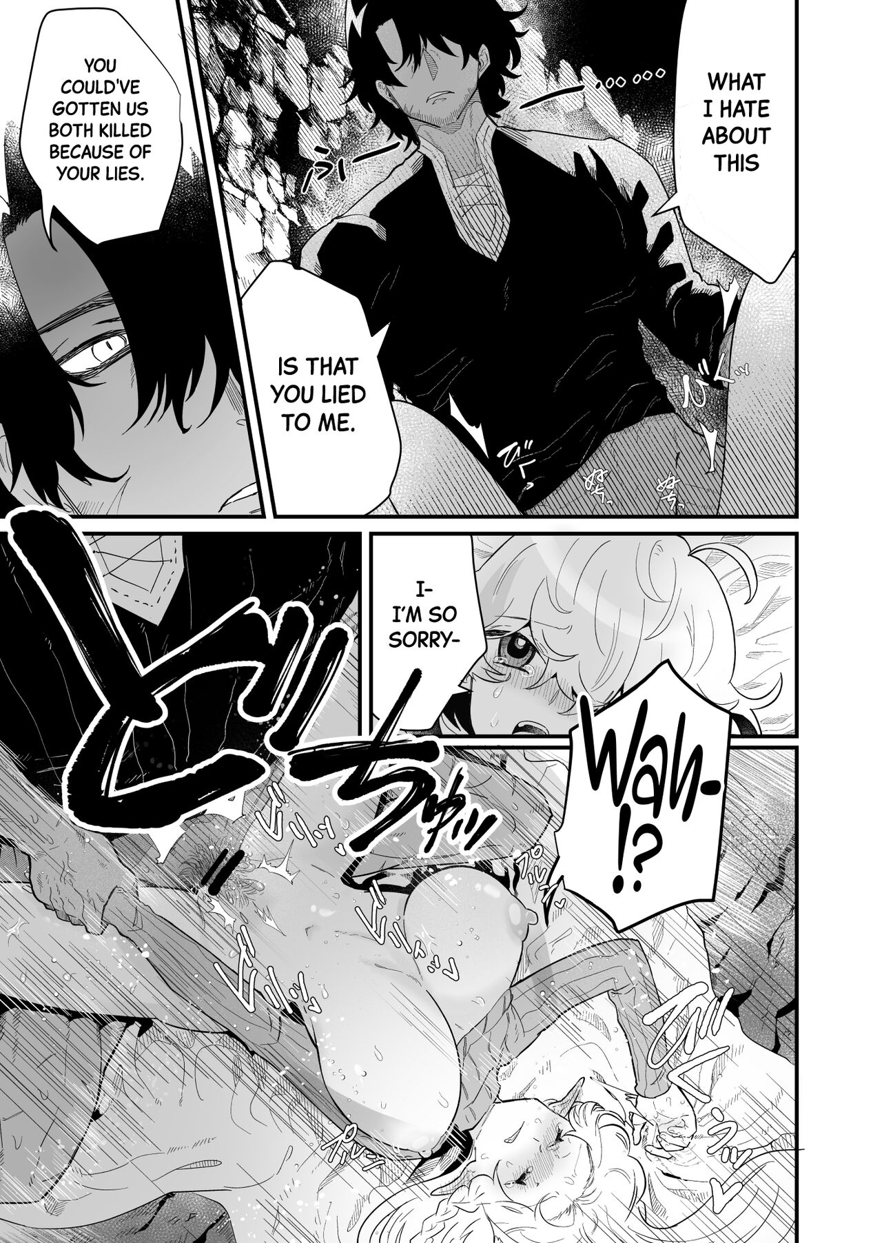 Tsumahajiki-mono no Somnia 3 | Somnia of the Outcast 3 page 12 full