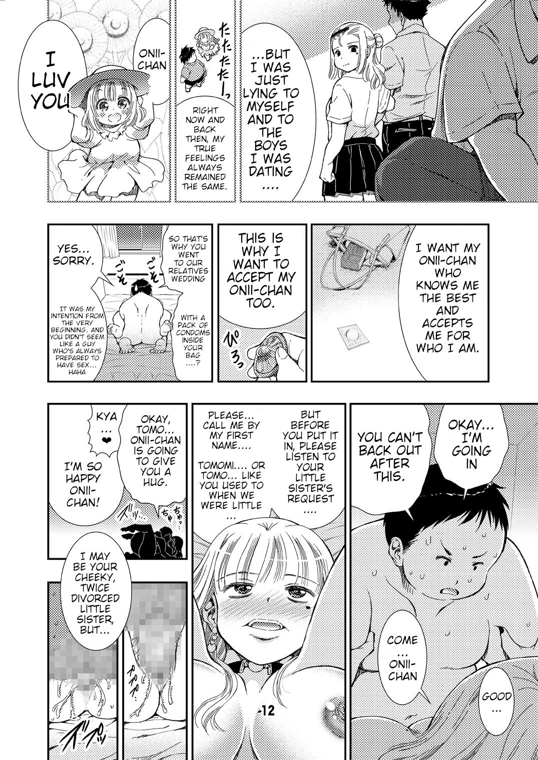 30-Sai Imouto page 12 full