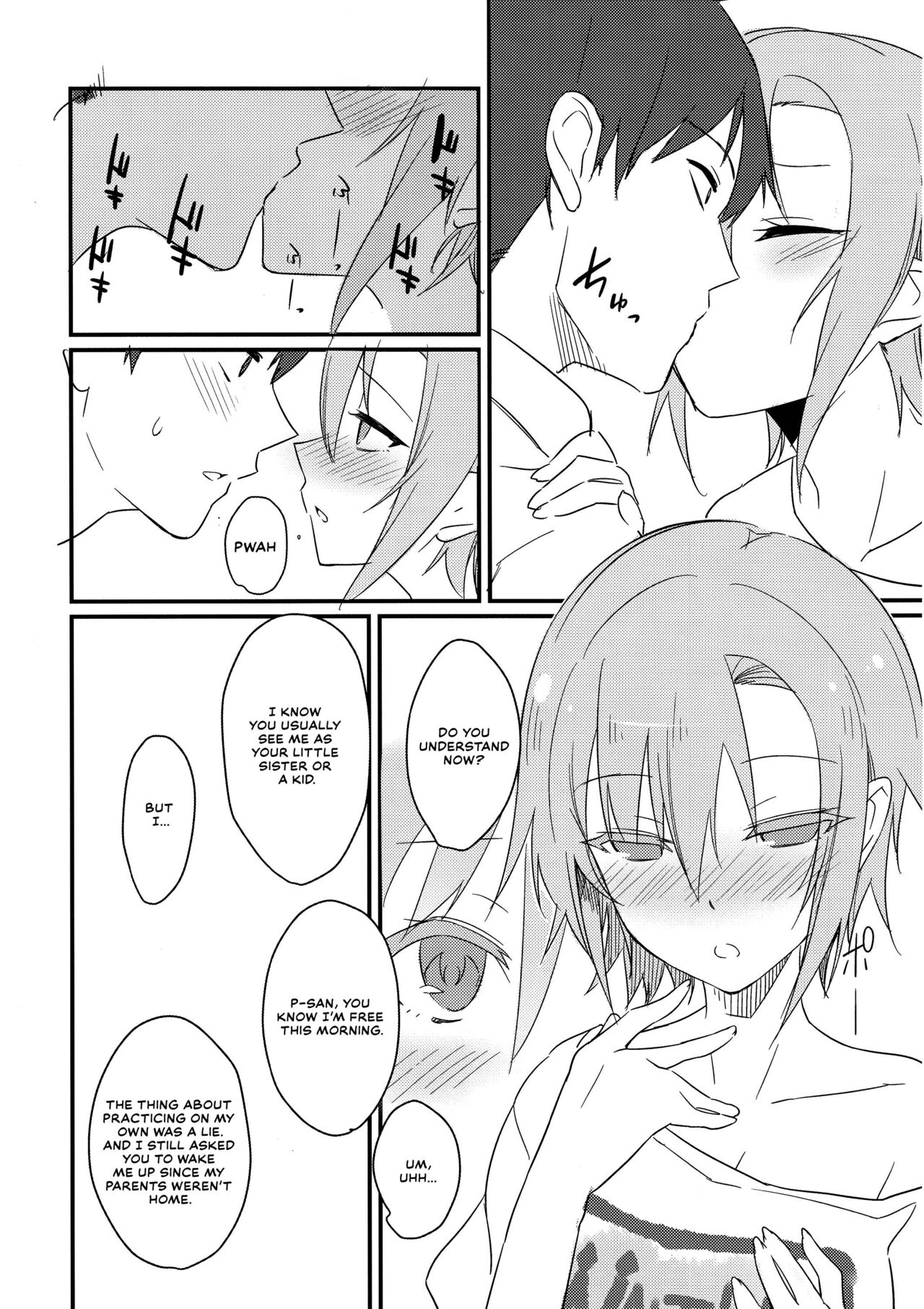 Riina-chan to. page 11 full