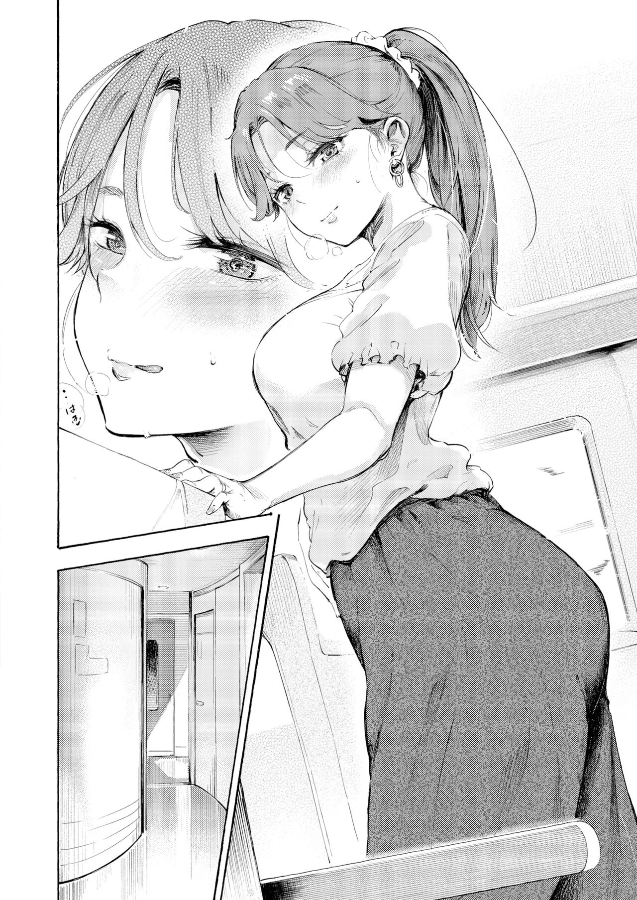Ii tabi, Erokibun | 좋은 여행, 야한 기분 page 7 full