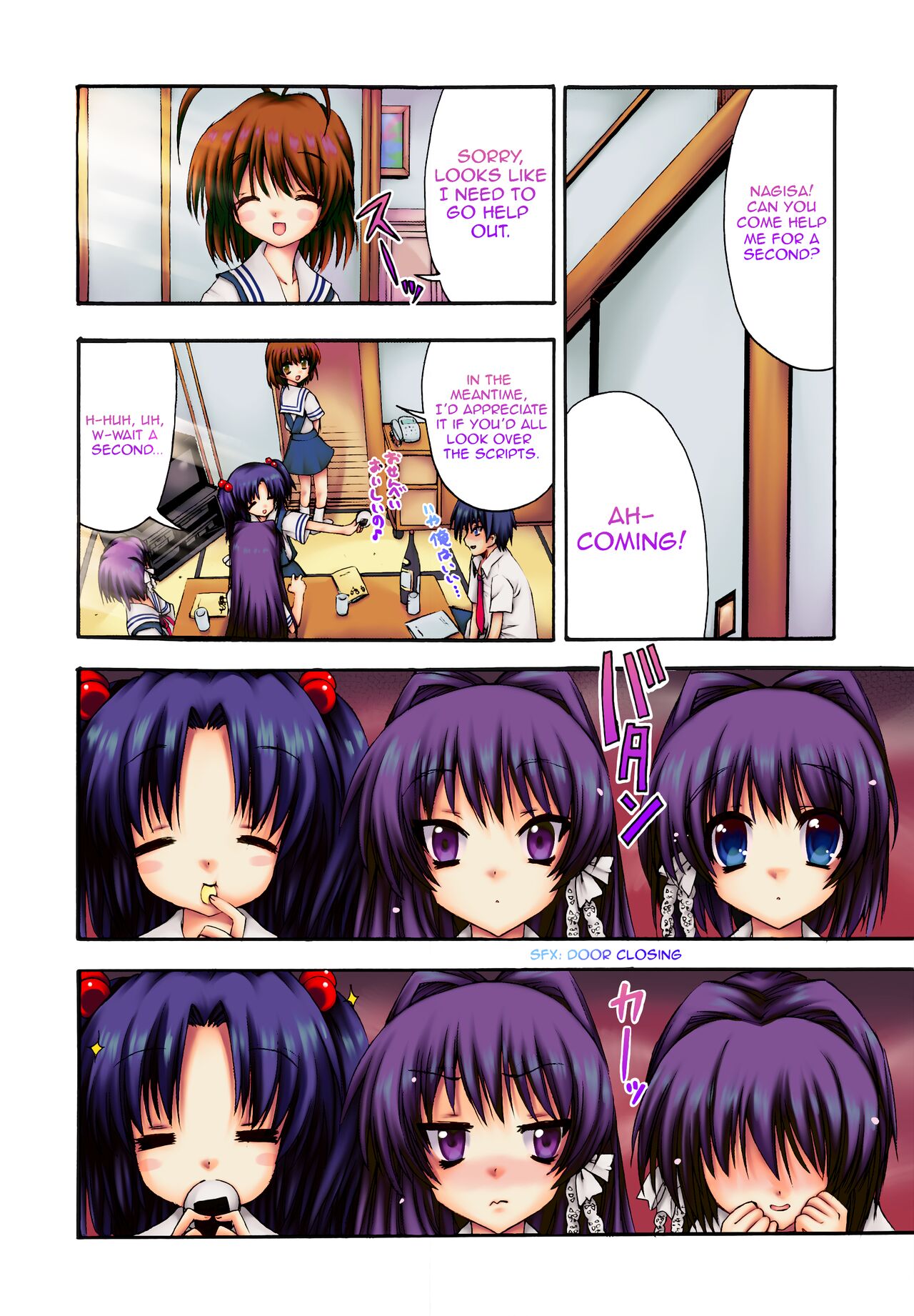 POT  PICOMANI:05 page 3 full