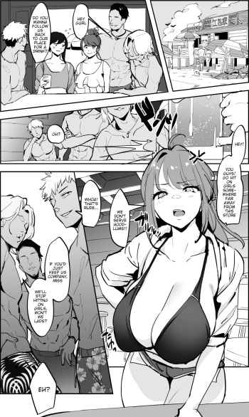[Poriuretan] Natsu no Beach de Ikitougou [English] cover