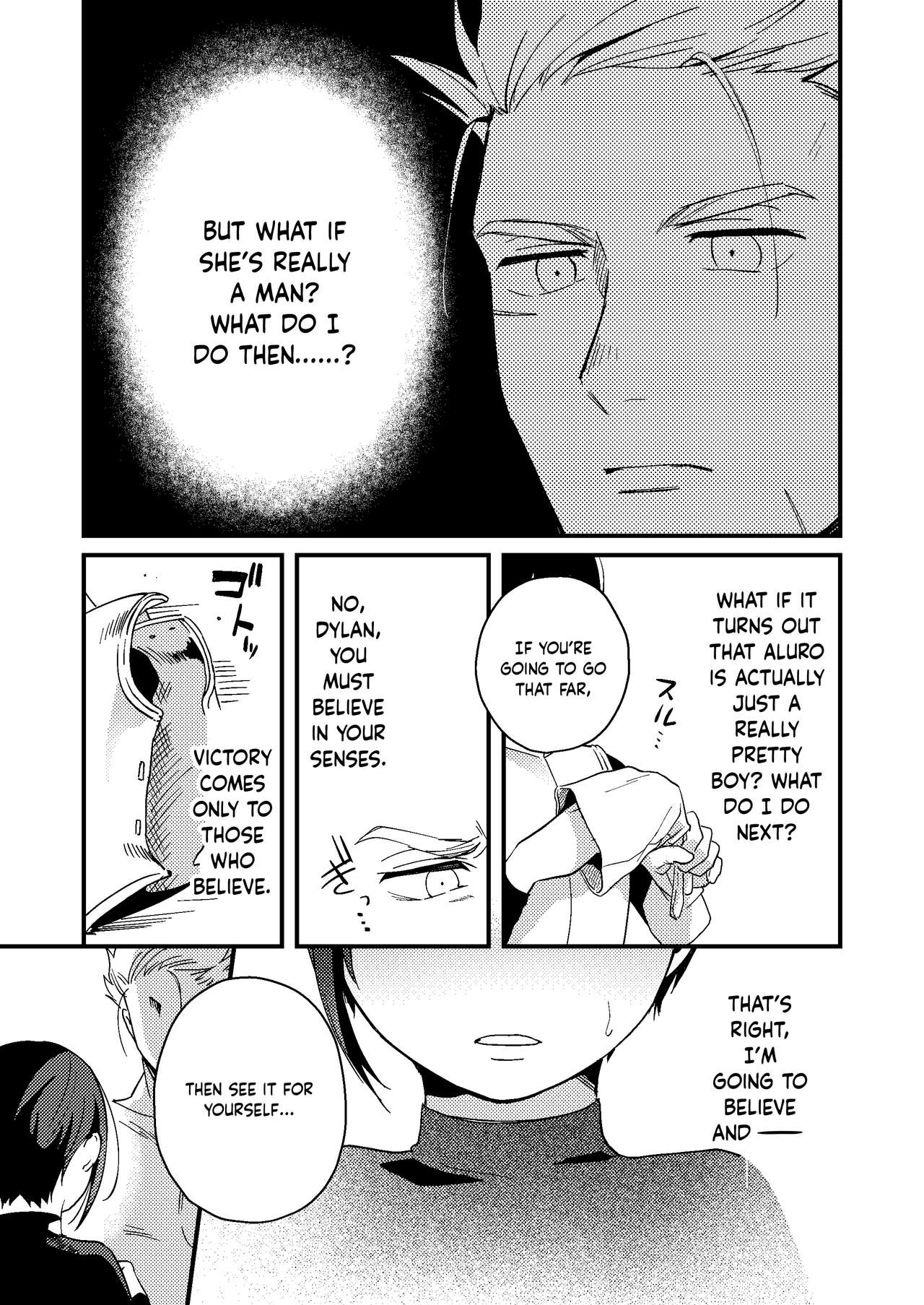 Sekai ga Heiwa ni Natta node Yuusha  ni Kyuukon Shita Kekka | Marriage Proposal to the Hero  When the World Is at Peace page 12 full