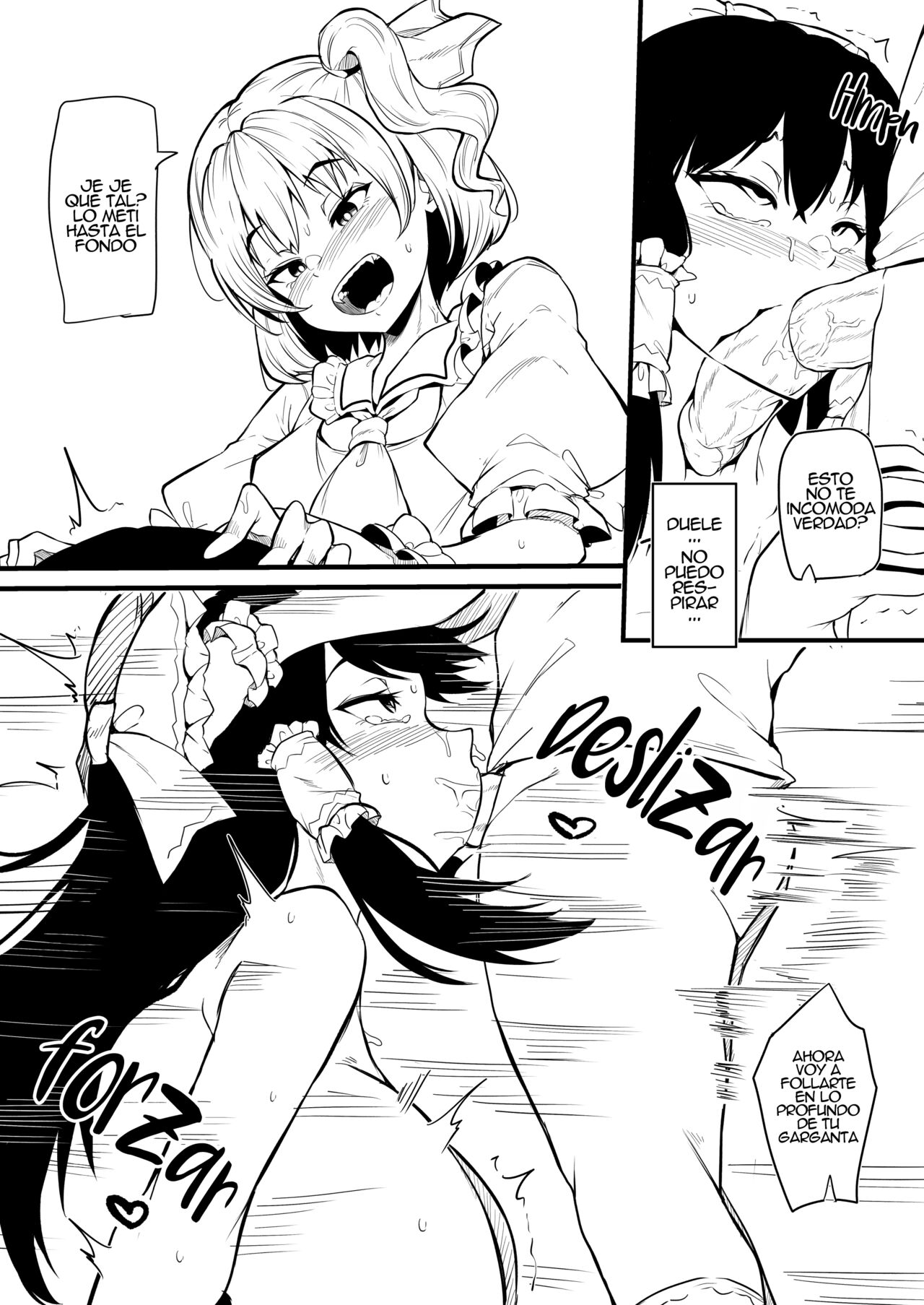 Futanari Furan-chan ga Reimu o Chokyo Suru Manga page 11 full