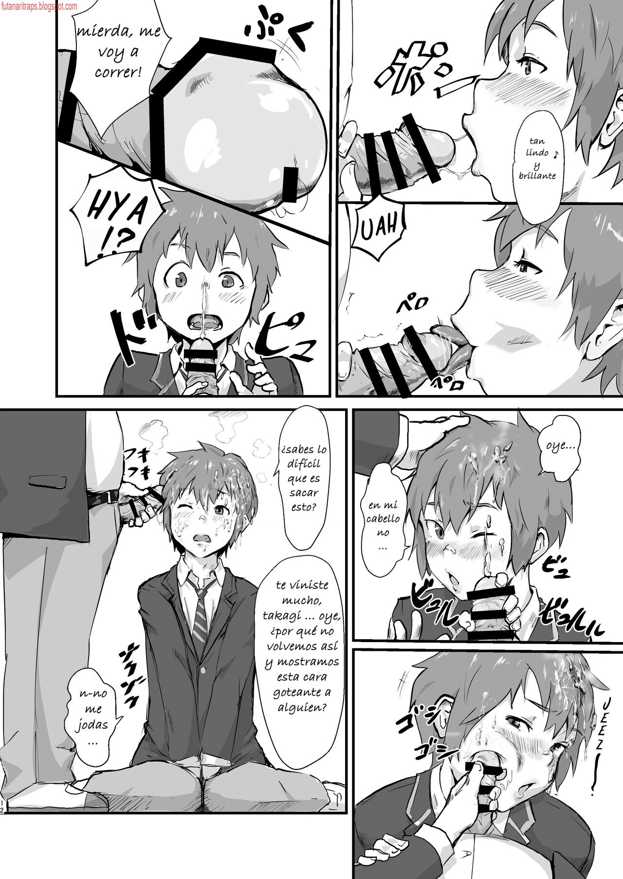 Taki no Ana. - sissy hole. Zenpen page 11 full