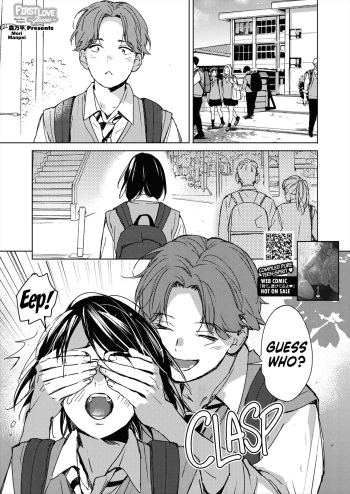 [Mori Manpei] Hatsukoi Megane | First Love Glasses (COMIC HOTMILK 2023-01) [English] [DevilDongTL] [Digital] cover