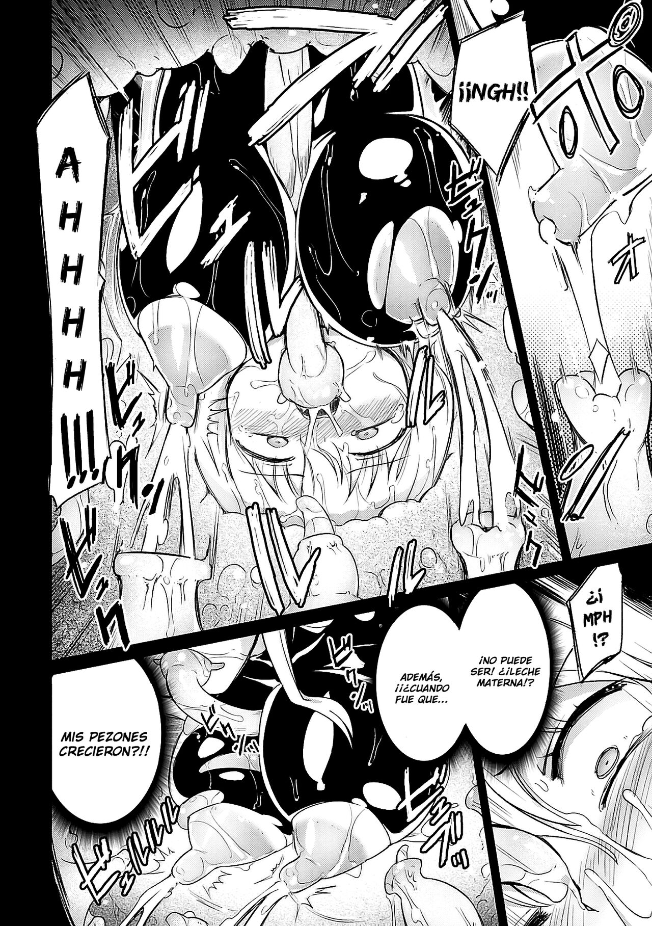 Pandemimic page 6 full