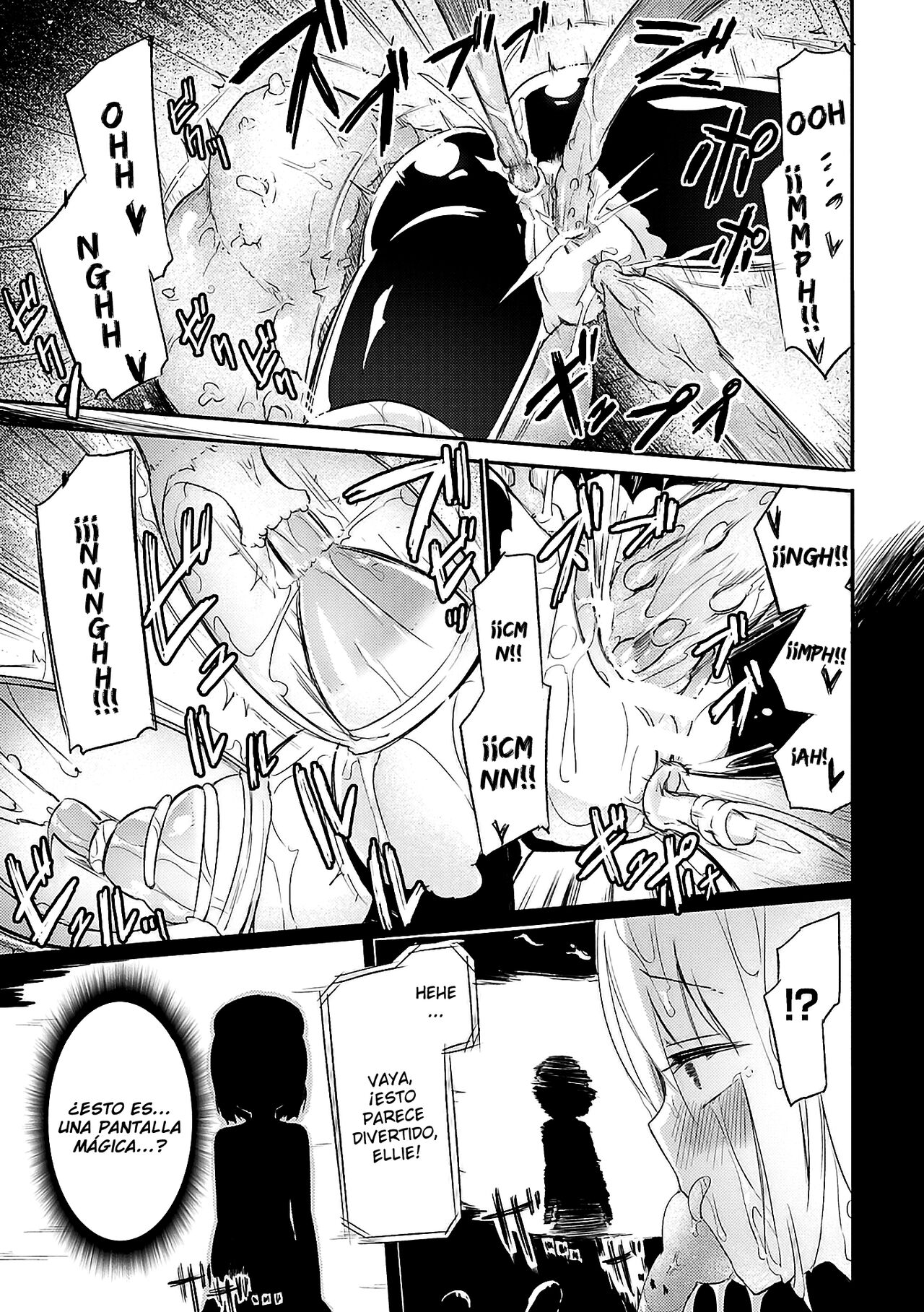Pandemimic page 9 full