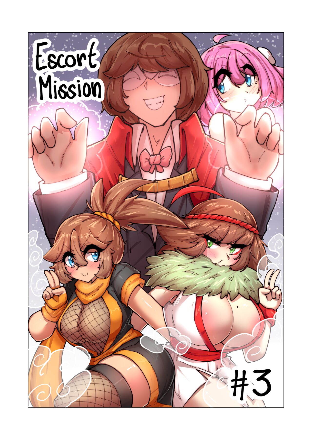 Lewd Hero's Daily Quests - Escort Mission 1,2,3 page 1 full