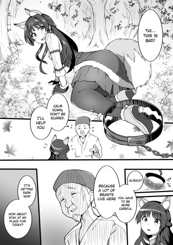 [Okiha] Wakai Kitsune to Tanetsuke no Okina | A young fox and a breeding old geezer (THE IDOLM@STER MILLION LIVE!) [English] [Gagak_Ireng] cover