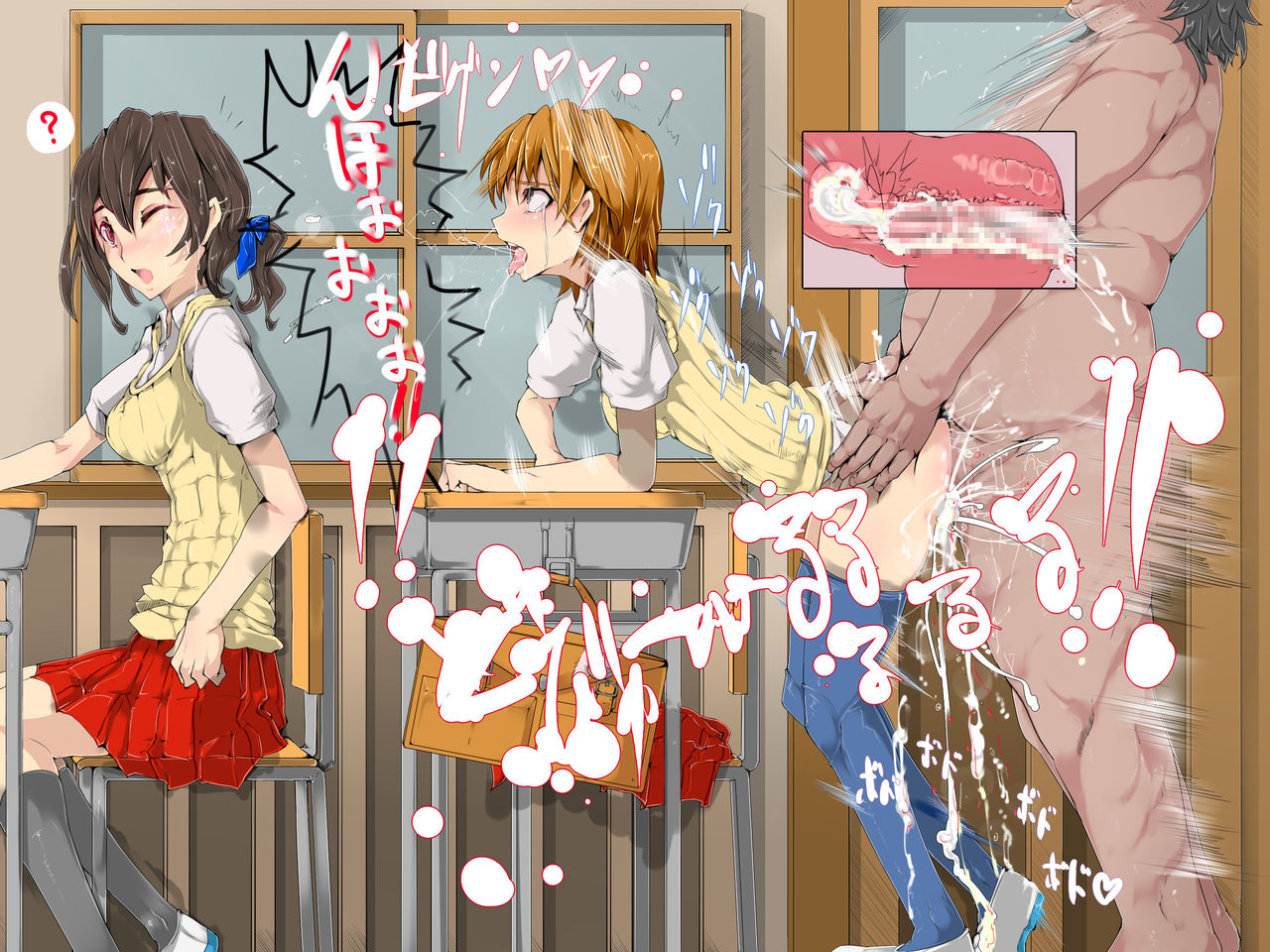 ARTIST nyuu page 12 full