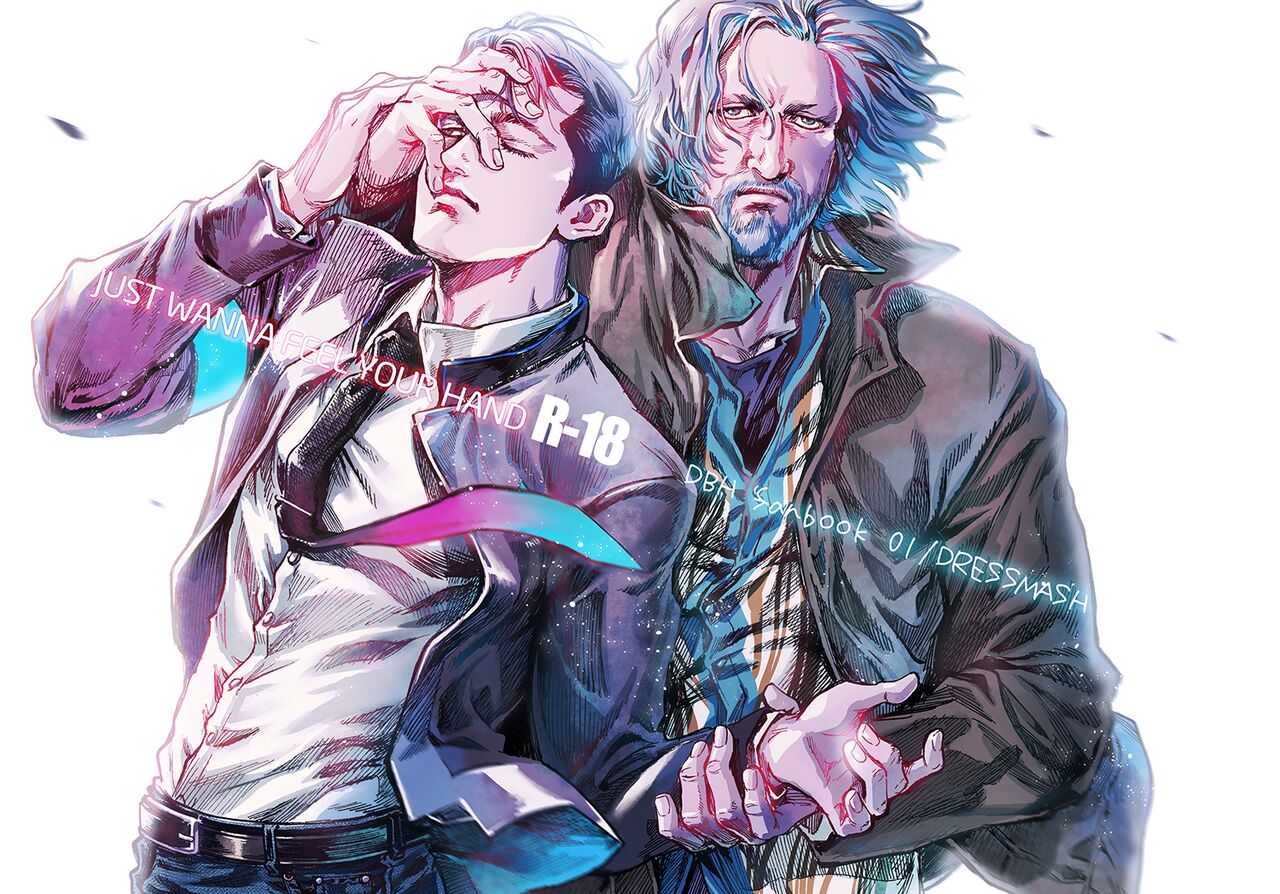 JUST WANNA FEEL YOUR HAND page 1 full