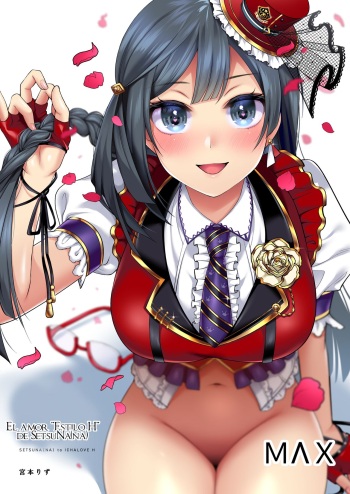 "El amor "Estiló H" de Setsu(Na)" (By LizMiyamoto) (ＭΛＸ) cover