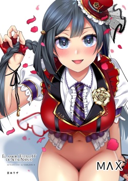 "El amor "Estiló H" de Setsu"