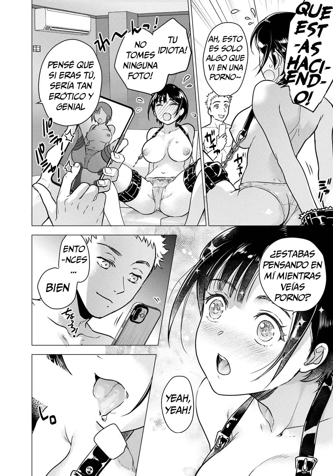 Kanojo wa Erokute Tsurare Yasui page 6 full