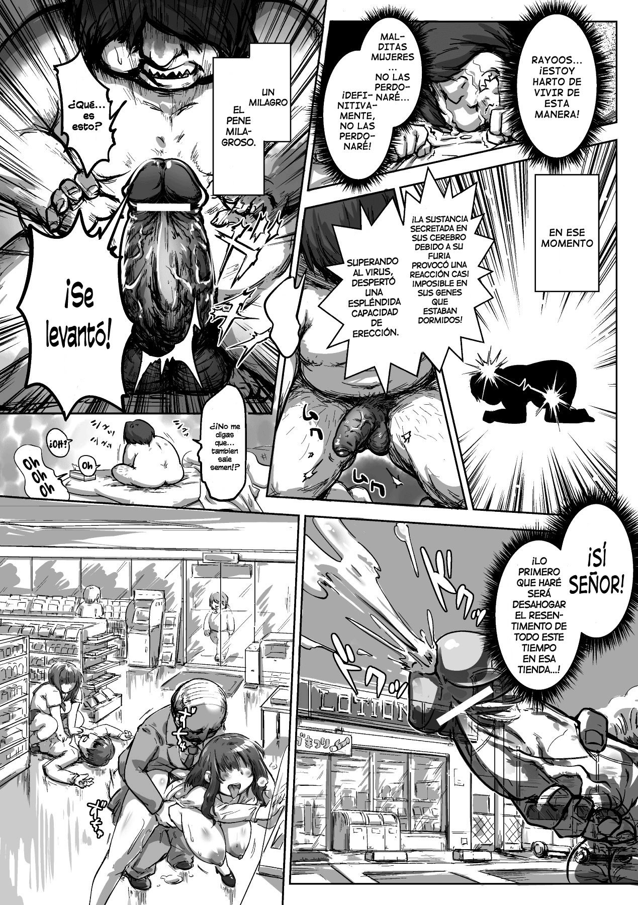 Gyouretsu no Dekiru Semen Daimyou | El popular Daimio de Semen page 4 full