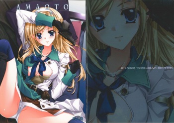[Hyouketsu Mikan (Hasegawa Yukino)] Amaoto (Resonance of Fate) cover